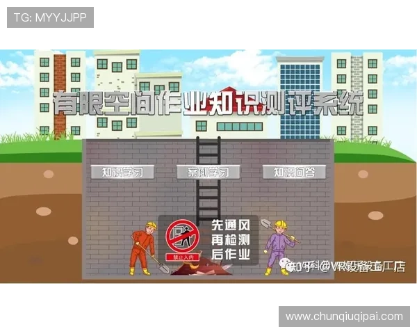 K8凯发平台网页版安全稳定的登录体验与最新功能介绍