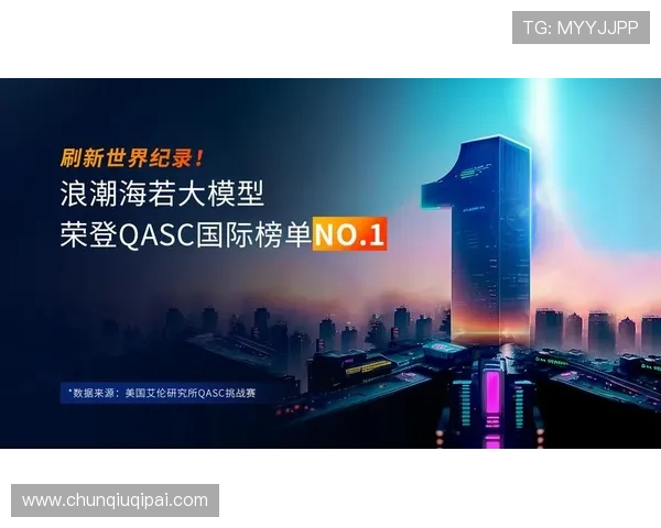 k8凯发 中国 天生赢家·一触即