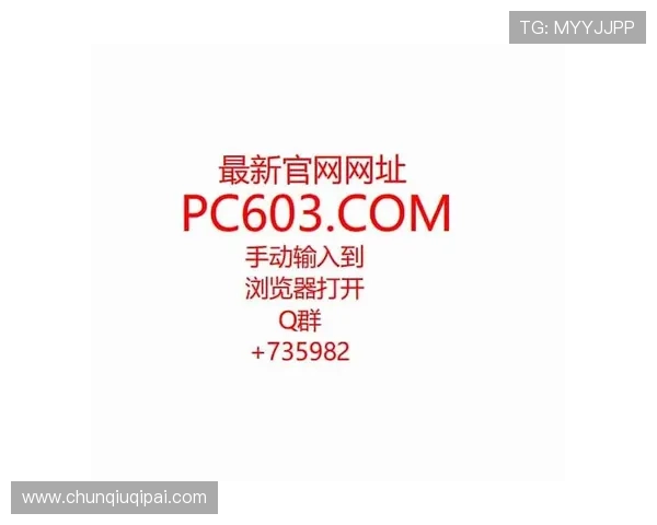 使用AG百家官网进行在线投注的步骤与操作技巧解析