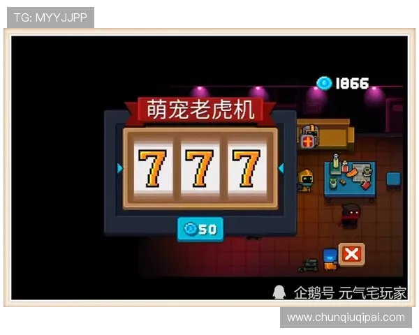 如何选择优质的CQ9老虎机游戏确保娱乐与收益双赢