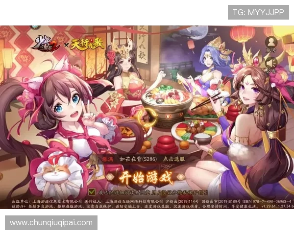 凯发九游娱乐备用网址安全可靠，保障您的每一次游戏体验