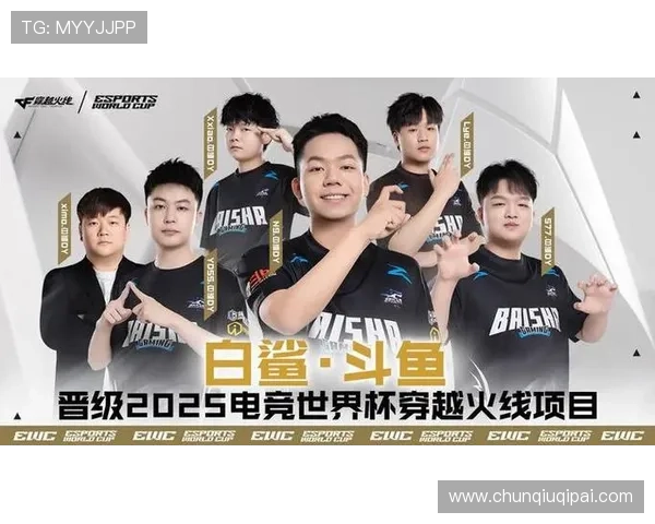 探索AG国际电竞平台的未来发展方向与创新模式