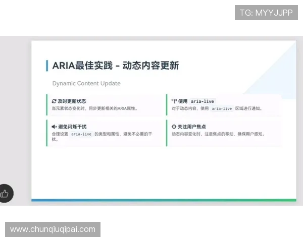 如何顺利进入ag亚网站ly:详细步骤与常见问题解答,确保用户可以无障碍使用平台安卓版操作指南 如何顺利进入ag亚网站ly:详细步骤与常见问题解答,确保用户可以无障碍使用平台安卓版操作指南