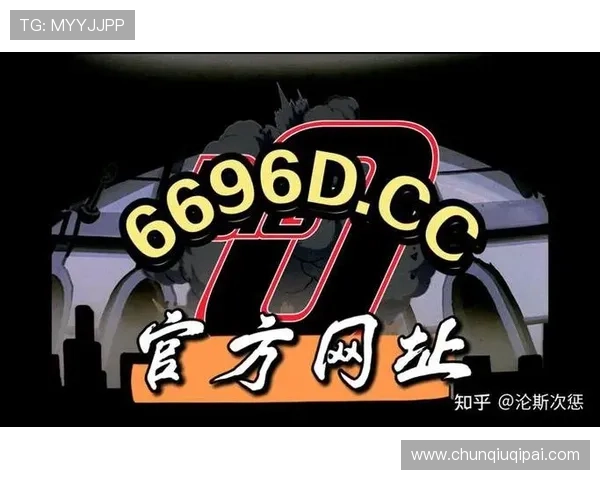 深度解析凯发在线登录,为您揭示最新的娱乐趋势 深度解析凯发在线登录,为您揭示最新的娱乐趋势
