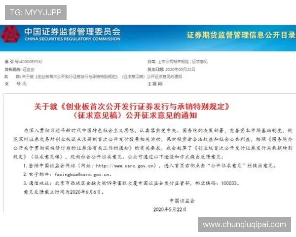 天生赢家一触即发凯发客服:打造属于你的专属赢利策略 天生赢家一触即发凯发客服:打造属于你的专属赢利策略