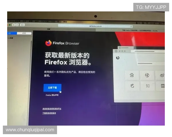 苹果设备用户如何免费下载安装凯发客户端，完整步骤一览