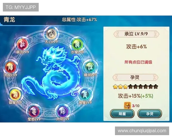 凯发二人麻将：详细玩法解析让你快速成为麻将高手