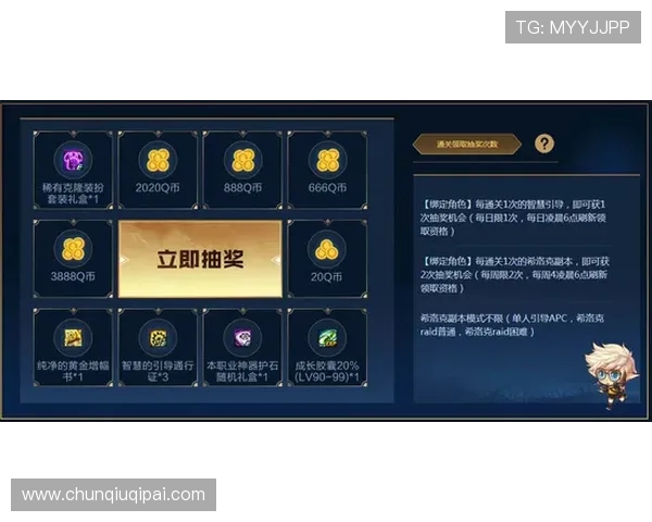 凯发JDB老虎机最新玩法介绍助你轻松赢取丰厚奖励