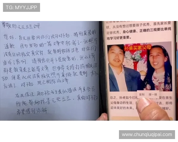 凯发体育登陆:多设备登录支持与同步操作的详细介绍与使用建议 凯发体育登陆:多设备登录支持与同步操作的详细介绍与使用建议