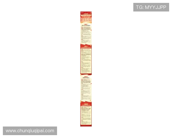 k8凯发中国官网最新优惠活动介绍，丰富奖励助你轻松赢取更多游戏福利