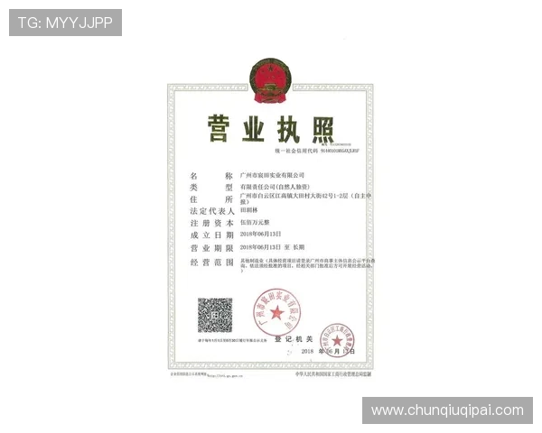 2024年凯发娱乐最新网址官方入口安全稳定值得信赖