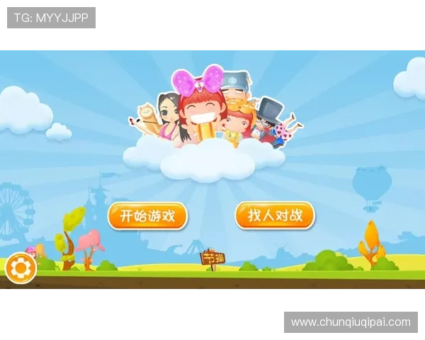 K8.com凯发登陆游戏种类丰富，涵盖体育、电子竞技、真人娱乐等多种热门项目，满足不同玩家需求