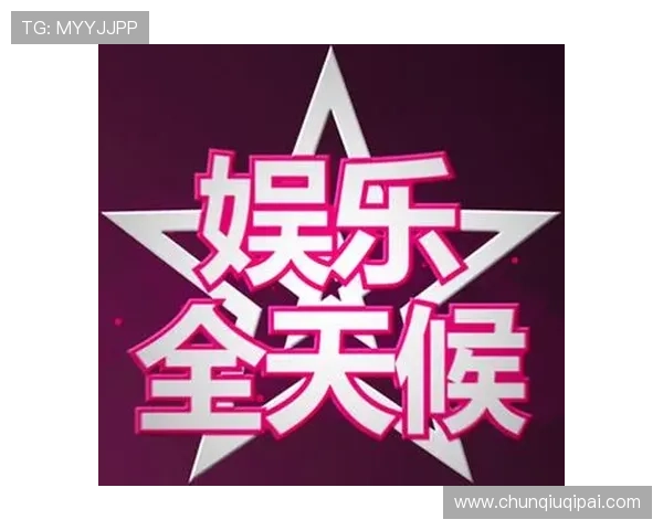 K8凯发官方手机版app助力玩家轻松登录，开启全天候高效娱乐新篇章