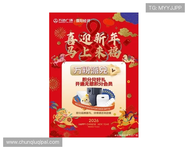 凯发app官网最新优惠活动,丰富奖励等你来领取 凯发app官网最新优惠活动,丰富奖励等你来领取