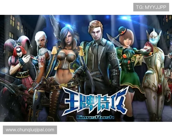 K8乐园在线登录官网官方平台,提供稳定流畅的游戏环境与优质服务 K8乐园在线登录官网官方平台,提供稳定流畅的游戏环境与优质服务