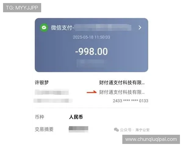 凯发k8官方网娱乐官方平台的支付方式多样,支持多种快速便捷的充值与提现操作 凯发k8官方网娱乐官方平台的支付方式多样,支持多种快速便捷的充值与提现操作