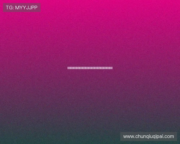 下载安装凯发娱乐手机版下载开启多样化娱乐模式享受极致游戏乐趣 下载安装凯发娱乐手机版下载开启多样化娱乐模式享受极致游戏乐趣