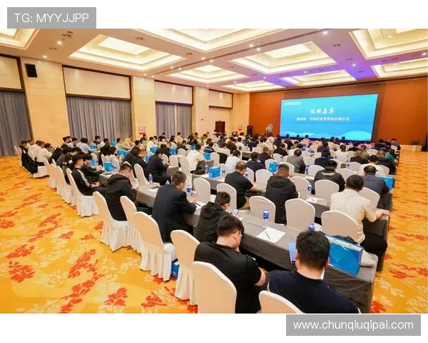 K8.com凯发滚球盘最新赛事分析与投注建议,帮助玩家把握每一次投注的最佳时机与机会 K8.com凯发滚球盘最新赛事分析与投注建议,帮助玩家把握每一次投注的最佳时机与机会