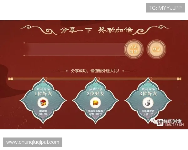 凯发在线平台官方网站介绍丰富的VIP等级制度与专属福利，提升玩家粘性