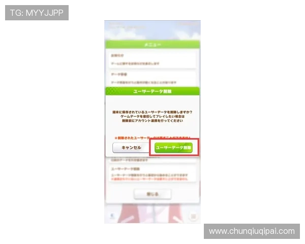 凯发体育下载注册过程中遇到问题的解决方法与客服联系方式 凯发体育下载注册过程中遇到问题的解决方法与客服联系方式