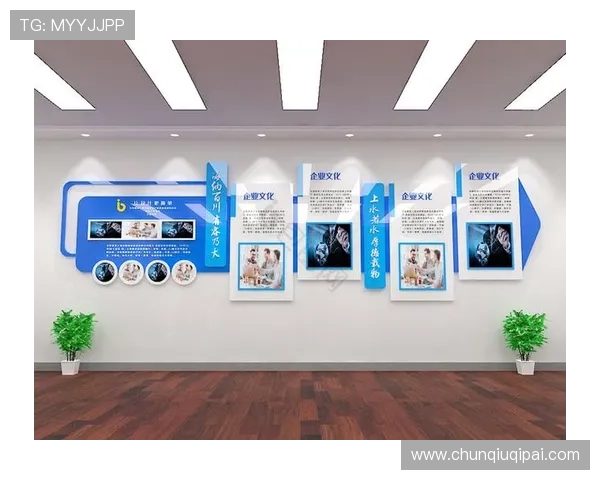 云顶集团简介:全面了解云顶集团的发展历程与企业文化 云顶集团简介:全面了解云顶集团的发展历程与企业文化