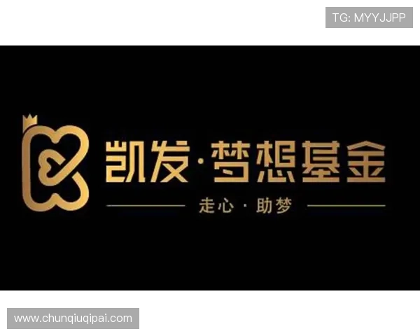 凯发体育平台网页版登录加强技术支持确保平台稳定运行与快速响应 凯发体育平台网页版登录加强技术支持确保平台稳定运行与快速响应