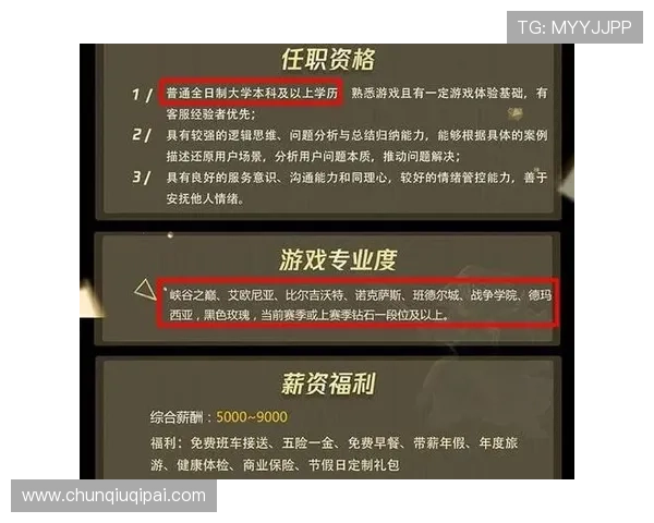 凯发客户端免费下载助你快速加入热门游戏社区享受专业客服支持和安全稳定的游戏环境 凯发客户端免费下载助你快速加入热门游戏社区享受专业客服支持和安全稳定的游戏环境