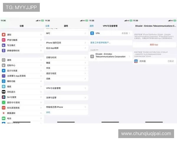 凯发备用手机app下载安装流程详解,确保用户快速安全完成操作 凯发备用手机app下载安装流程详解,确保用户快速安全完成操作