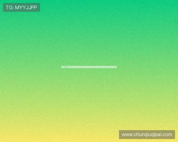 凯发K8官网网页版提供安全稳定的在线游戏体验，全面满足玩家多样化的娱乐需求