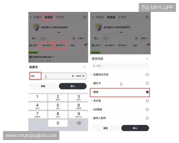凯发国际平台首页:注册流程详解与新手指南,帮助新用户快速上手平台操作
