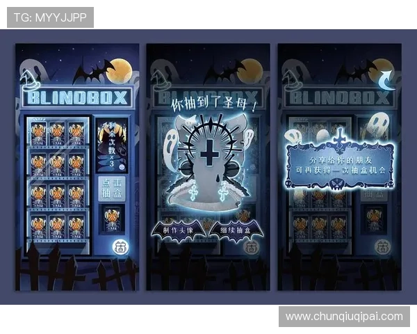 凯发娱乐app登录界面优化提升用户体验的最新设计方案 凯发娱乐app登录界面优化提升用户体验的最新设计方案