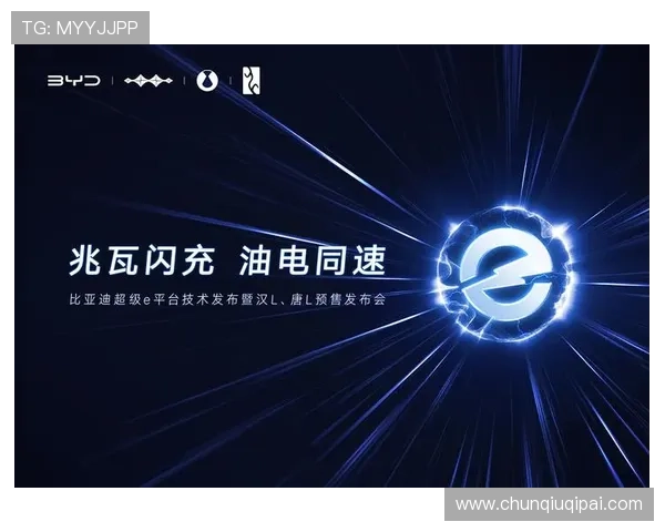 凯发天生一触即发:提升游戏技巧实现一触即发的完美操作体验 凯发天生一触即发:提升游戏技巧实现一触即发的完美操作体验