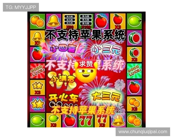 8. 通过正规平台在线玩老虎机享受高额奖金和丰富的游戏奖励 8. 通过正规平台在线玩老虎机享受高额奖金和丰富的游戏奖励