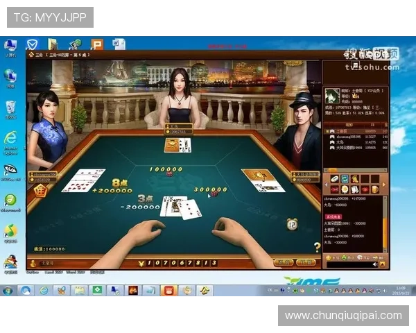 三公牛牛赢钱技巧分享掌握这些实用策略让你在游戏中轻松获得更多胜利和奖励 三公牛牛赢钱技巧分享掌握这些实用策略让你在游戏中轻松获得更多胜利和奖励