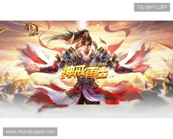 凯发电游平台官网最新登录入口安全可靠，提供丰富的游戏选择与优质的客户服务