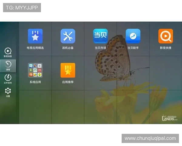 凯发旗舰厅手机登录界面优化，提升用户体验让游戏更流畅更愉快