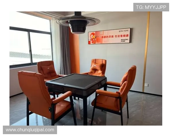 凯发棋牌最新版本下载带你体验最流畅的线上棋牌娱乐体验