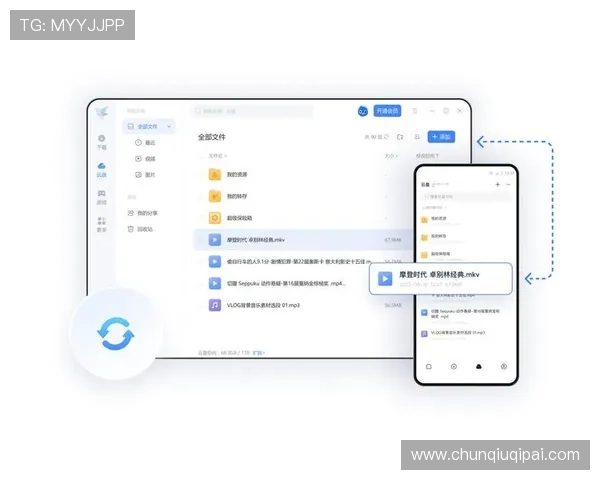 凯发集团娱乐平台移动端体验优化，随时随地畅享精彩游戏内容