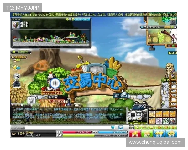 凯发中文站分享玩家精彩游戏心得和实用技巧提升整体游戏水平