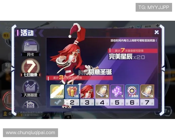 凯发ag注册优惠活动介绍注册成功后可以享受的各种专属优惠福利