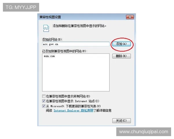 凯发线上注册平台如何注册账号详细步骤及注册过程中注意事项