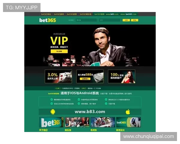 凯发体育网址如何快速注册账号享受丰富的体育赛事投注优惠 凯发体育网址如何快速注册账号享受丰富的体育赛事投注优惠