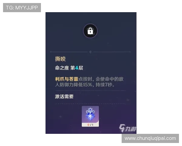 南宫壹号c7角色技能分析及提升策略全面解析 南宫壹号c7角色技能分析及提升策略全面解析