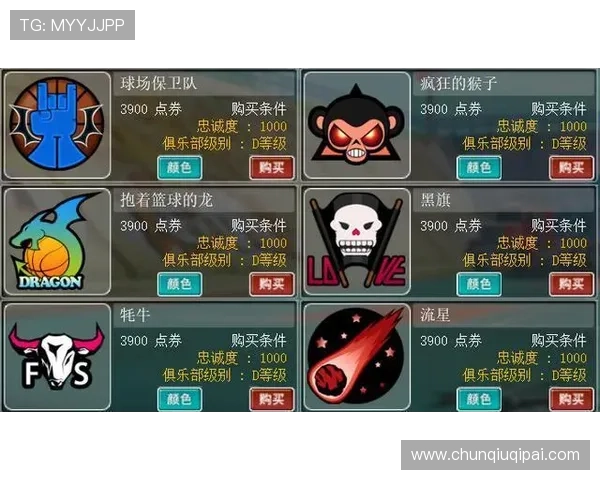 凯发官网登录最新版本更新内容及优化提升游戏体验的详细介绍