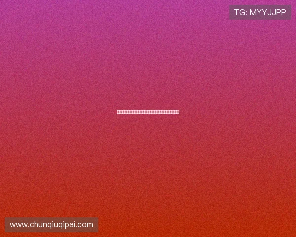 多款优质骰宝游戏下载资源合集满足不同玩家的多样需求