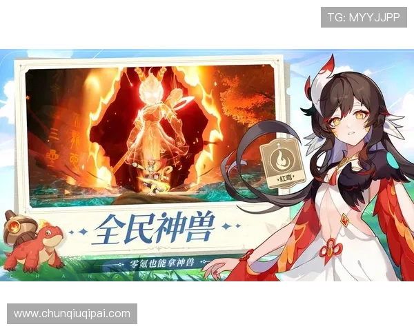 凯发旗舰厅地址下载到手机,官方渠道确保用户安全无忧的游戏下载方式 凯发旗舰厅地址下载到手机,官方渠道确保用户安全无忧的游戏下载方式