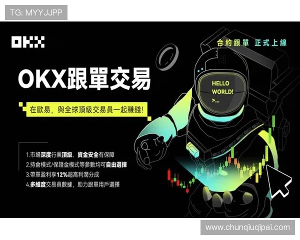 凯发旗舰厅app下载官网下载安装步骤详解与常见问题解决方案