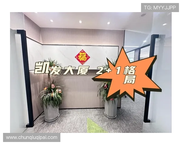 凯发手机娱乐举办线上线下联动活动，增强用户粘性和品牌影响力