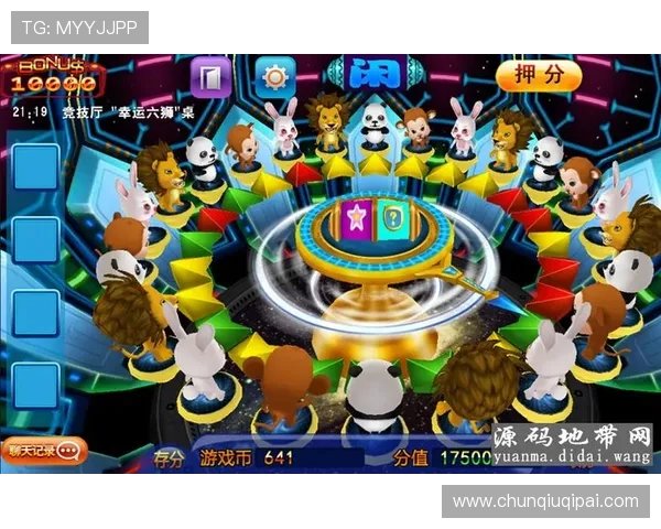 爱游戏大厅下载安装包免费下载，支持多设备多平台使用体验