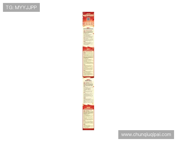 爱游戏注册游戏优惠活动：注册即享丰富礼包和专属福利的最新优惠信息